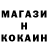 Каннабис сатива Allen Anish