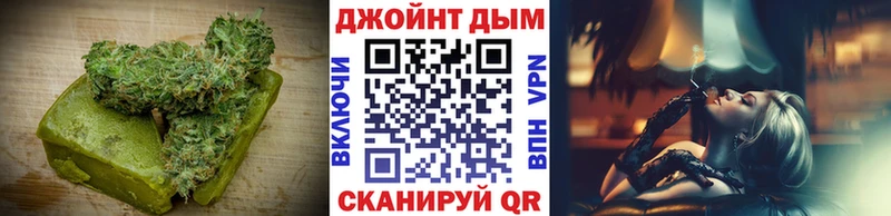 kraken вход  Шлиссельбург  Canna-Cookies конопля  купить наркоту 