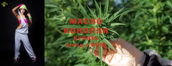 наркотики Белоозёрский