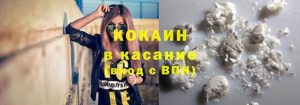 наркотики Белоозёрский