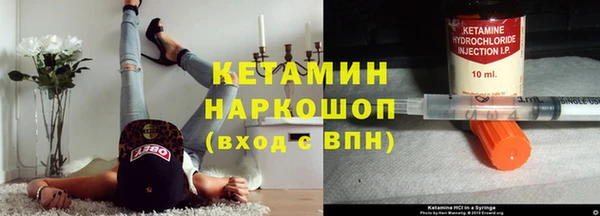 наркотики Белоозёрский
