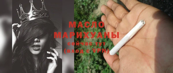 наркотики Белоозёрский
