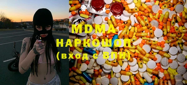 гидропоника Ельня