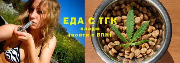 наркотики Белоозёрский