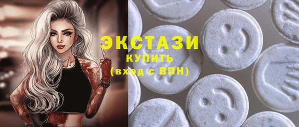 наркотики Белоозёрский