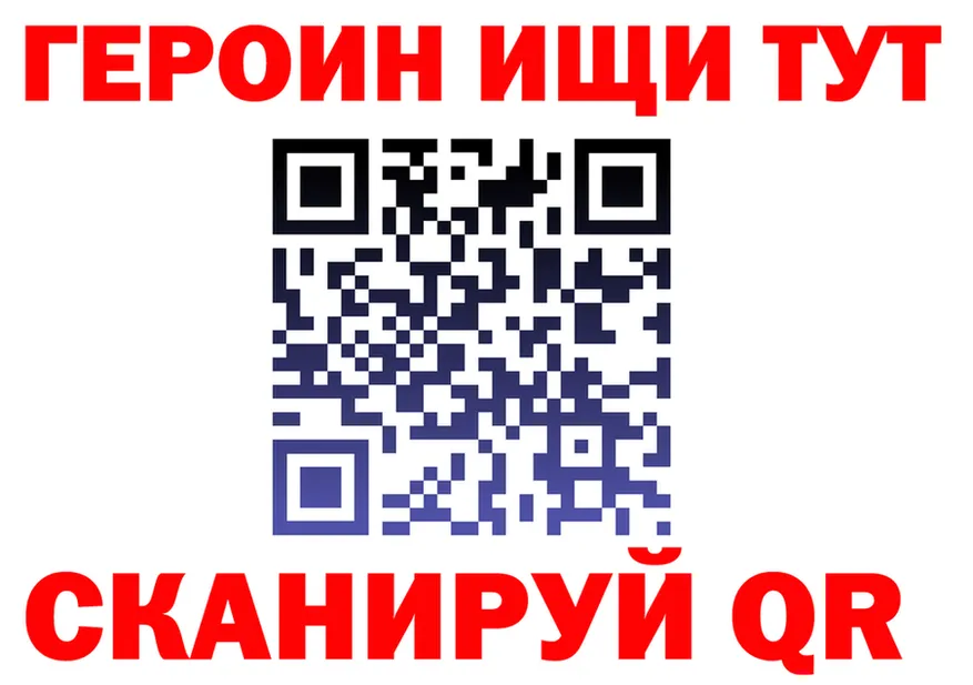 ГАШ Изолятор зеркало площадка omg Шлиссельбург