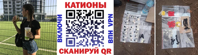как найти   Шлиссельбург  МЕФ мука 