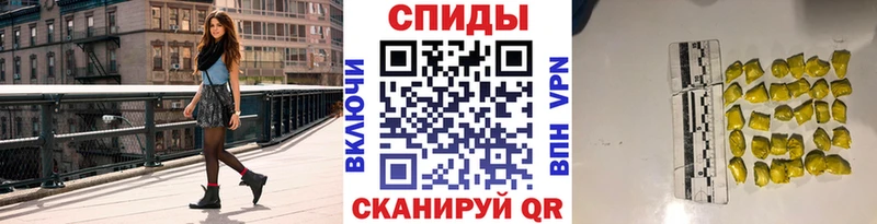 Первитин мет  Шлиссельбург 
