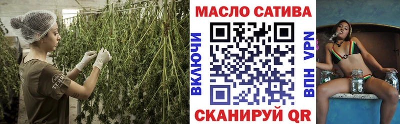 ТГК вейп с тгк  хочу   Шлиссельбург 
